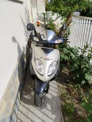 Roller / Scooter 2015 Style-thumb-2