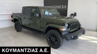 Jeep Gladiator '24  V6 Overland 3.0 Diesel 264 Hp Hard Top