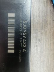 SKODA FABIA '06 ΕΓΚΕΦΑΛΟΣ ΚΑΜΠΙΝΑΣ ΜΕ ΚΩΔ:5J0959433A-thumb-1