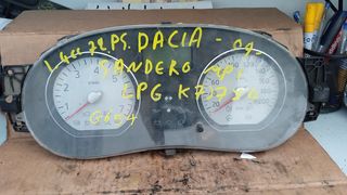 ΠΩΛΕΙΤΑΙ ΚΑΝΤΡΑΝ DACIA SANDERO 2009 21672040-7 21677499-2