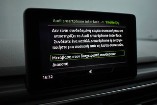 Audi A5 2019 40 TFSi HYBRID MHEV S tronic 190hp-thumb-29