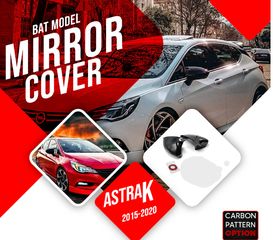 Καπάκια καθρεφτών batman - Opel Astra K 2015-2020