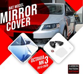 Καπάκια καθρεφτών batman - Skoda Octavia MK3 2013-2020