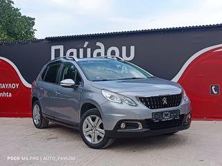 Peugeot 2008 '17 ΒΕΝΖΙΝΗ*1.2e-THP*110PS*STYLE*ΠΑΥΛΟΥ!