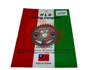 ΓΡΑΝΑΖΙ ΚΑΔΕΝΑΣ ΕΚΚΕΝΤΡΟΦΟΡΟΥ ΜΕΤΑΒΛΗΤΟ CRYPTON R115 T110 ΡΥΘΜ RACING SHARK MOTOPAPADOGIANNIS