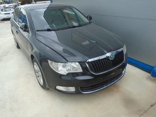 SKODA SUPERB 08-13 ολοκληρο αυτοκινητο για ανταλλακτικα 