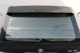 Πορτ-Μπαγκάζ Μαύρο BMW X5 (E53) (2000-2007) πάνω μέρος