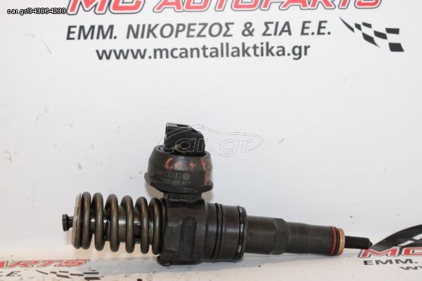 Μπεκ  VW GOLF 5 (2004-2008)  038130073AG   DIESEL   PLUS