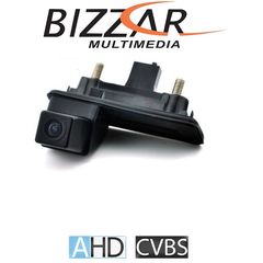 Bizzar Skoda Octavia 5 / Audi A1 Κάμερα Χειρολαβής AHD720 και CVBS