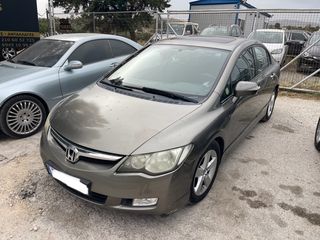 Honda Civic '07 Α χερι 