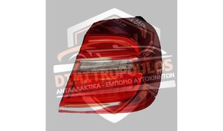 ΦΑΝΑΡΙ ΠΙΣΩ ΔΕΞΙΟ A1569062058 MERCEDES-BENZ X156  GLA MERCEDES DIMITROPOULOS & PSA PARTS  