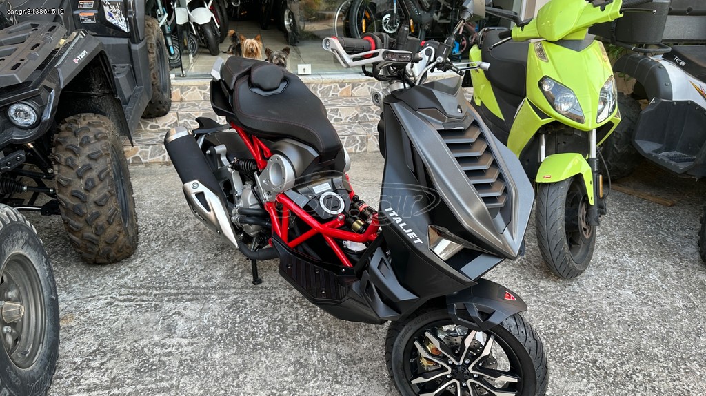 Italjet 2025 Dragster 300