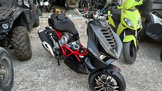 Italjet 2025 Dragster 300