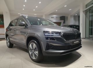 Skoda Karoq '24  1.5 TSI 150PS Style DSG