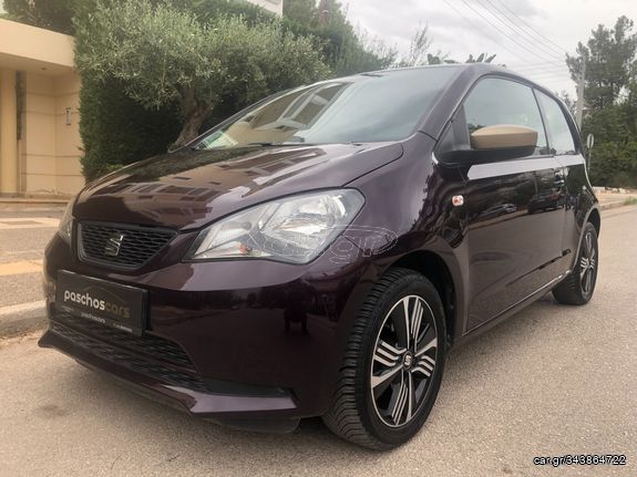 Seat Mii '16 COSMOPOLITAN-ΔΕΡΜΑ-ΥΦΑΣΜΑ-ΖΑΝΤΕΣ