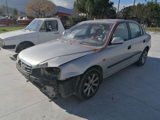Hyundai Elantra 2001