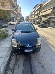 Citroen C2 '04 VTR