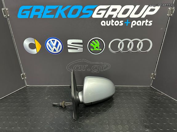 SMART FORTWO 451 ΚΑΘΡΕΠΤΗΣ ΑΡΙΣΤΕΡΟΣ ΜΗΧΑΝΙΚΟΣ