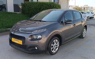 Citroen C3 '19 1.5 BlueHDi S&S 102hp (με ανάλυση ΦΠΑ)