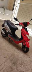 Sonik '22 Scooter 