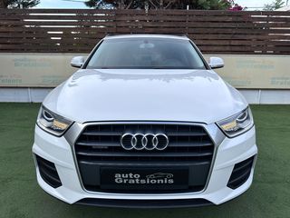 Audi Q3 2015 FACELIFT-4X4-QUATTRO-NAVI-DVD-ZANTEΣ-3ΠΛΗ ΕΓΓΥΗΣΗ-ΕΛΛΗΝΙΚΟ!!-thumb-61