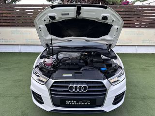 Audi Q3 2015 FACELIFT-4X4-QUATTRO-NAVI-DVD-ZANTEΣ-3ΠΛΗ ΕΓΓΥΗΣΗ-ΕΛΛΗΝΙΚΟ!!-thumb-49