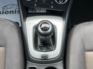 Audi Q3 2015 FACELIFT-4X4-QUATTRO-NAVI-DVD-ZANTEΣ-3ΠΛΗ ΕΓΓΥΗΣΗ-ΕΛΛΗΝΙΚΟ!!-thumb-28