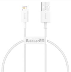 Baseus CALYS-02 Superior Fast Charging Καλώδιο Γρήγορης Φόρτισης USB σε Lightning 2.4A 0.25m White Blister