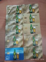 ΤΗΛΕΚΑΡΤΕΣ ΜΥΤΗΟΣ BEER-thumb-2