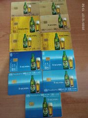 ΤΗΛΕΚΑΡΤΕΣ ΜΥΤΗΟΣ BEER-thumb-4