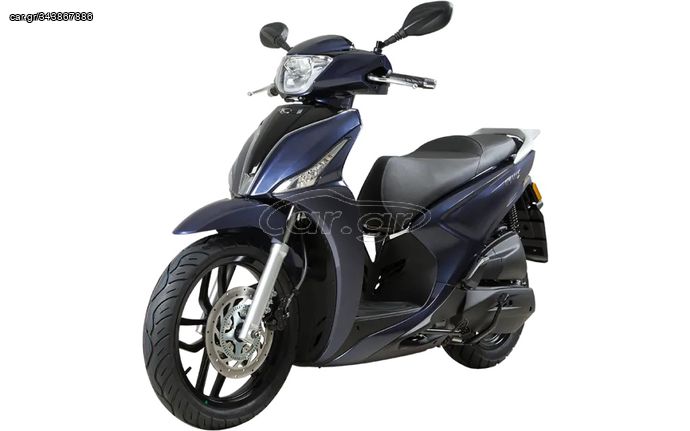 Kymco People S 125 2024 ABS E5