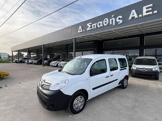 Renault Kangoo '19 MAXI MIXTO 5ΘΕΣΙΟ EURO6 110HP!!!!