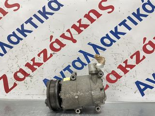 FORD FOCUS 04-08  1.6i SHDA  ΚΟΜΠΡΕΣΕΡ AIRCONDITION  ΑΠΟΣΤΟΛΗ ΣΤΗΝ ΕΔΡΑ ΣΑΣ