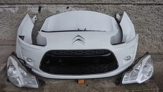 CITROEN C3 II 10-13' ΜΟΥΡΗ AIRBAG ΜΠΡΟΣΤΙΝΟ ΣΥΣΤΗΜΑ DIESEL 