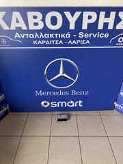 ΕΓΚΕΦΑΛΟΣ ΚΙΝΗΤΗΡΑ BOSCH SMART FORTWO 451 ΜΕ ΚΩΔ.(A1321501579)**KAVOURIS**