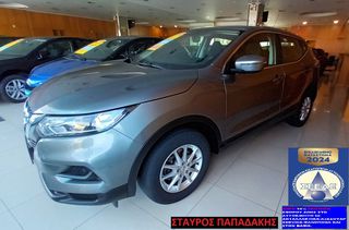 Nissan Qashqai '20 F/LIFT-DIG-T 140HP-ΟΘΟΝΗ ΠΟΛΛΑΠΛΩΝ-CAMERA-ΕΛΛΗΝΙΚΟ