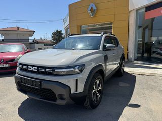 Dacia Duster 2026 EXPRESSION  LPG 120PS-thumb-1