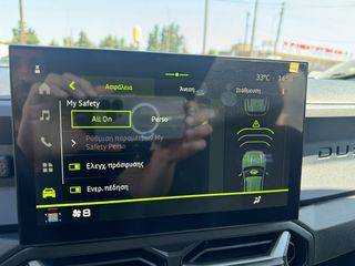 Dacia Duster 2026 EXPRESSION  LPG 120PS-thumb-13