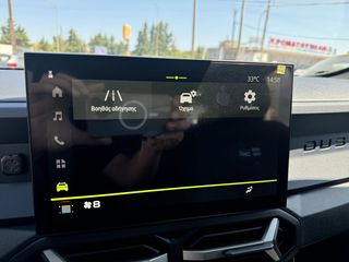 Dacia Duster 2026 EXPRESSION  LPG 120PS-thumb-15