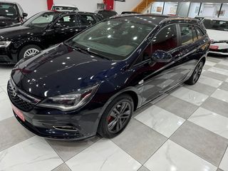 Opel Astra '19 S/W 120 Edition! ΧΡΥΣΗ ΕΓΓΥΗΣΗ ΕΛΛΗΝΙΚΟ!