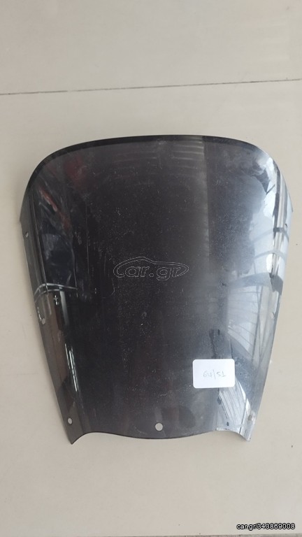 ΠΑΡΜΠΡΙΖ YAMAHA TDM 900