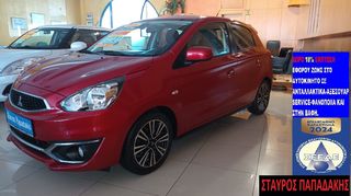 Mitsubishi Space Star '18 F.LIFT-CLEARTEC-ΟΘΟΝΗ-NAVI-ΘΕΡ.ΚΑΤΑΣΤΑΣΗ ΒΙΤΡΙΝΑΣ