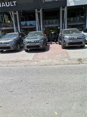 Dacia Duster 2025 EXPRESSION  LPG ΝΕΑ ΜΕΙΩΜΕΝΗ& ΔΩΡΑ 600€