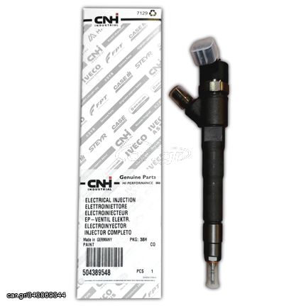 Iveco Daily Μπεκ Πετρελαίου Ψεκασμού Καινούργιο Γνήσιο - 71796822