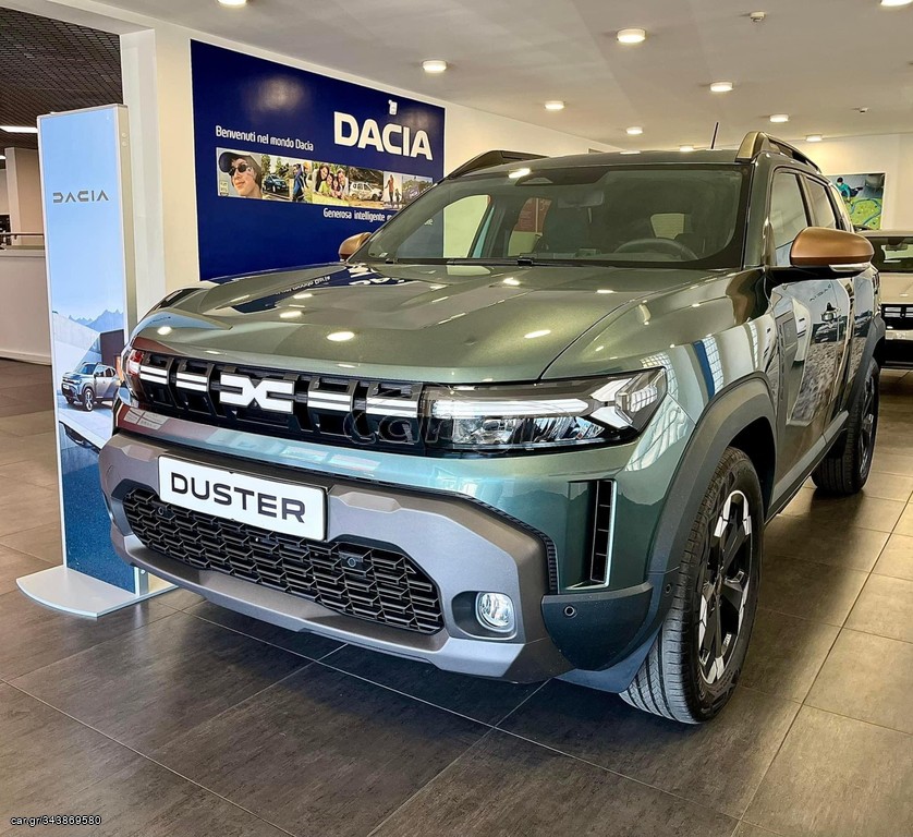 Dacia Duster 2026 EXTREME LPG