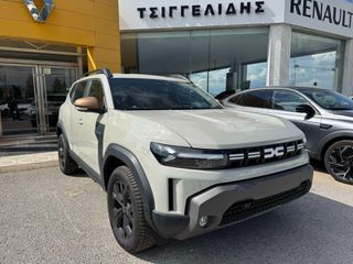 Dacia Duster 2026 Εxtreme hybrid-G 150 4x4 auto