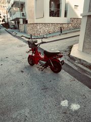 Yamaha Chappy LB 50 1990