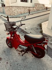 Yamaha Chappy LB 50 1990-thumb-1