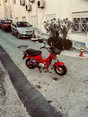 Yamaha Chappy LB 50 1990-thumb-3