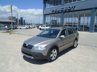 Skoda Scout '08